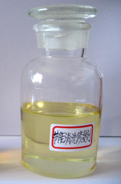 Y-QRJ导热油节能清洗剂（油剂）